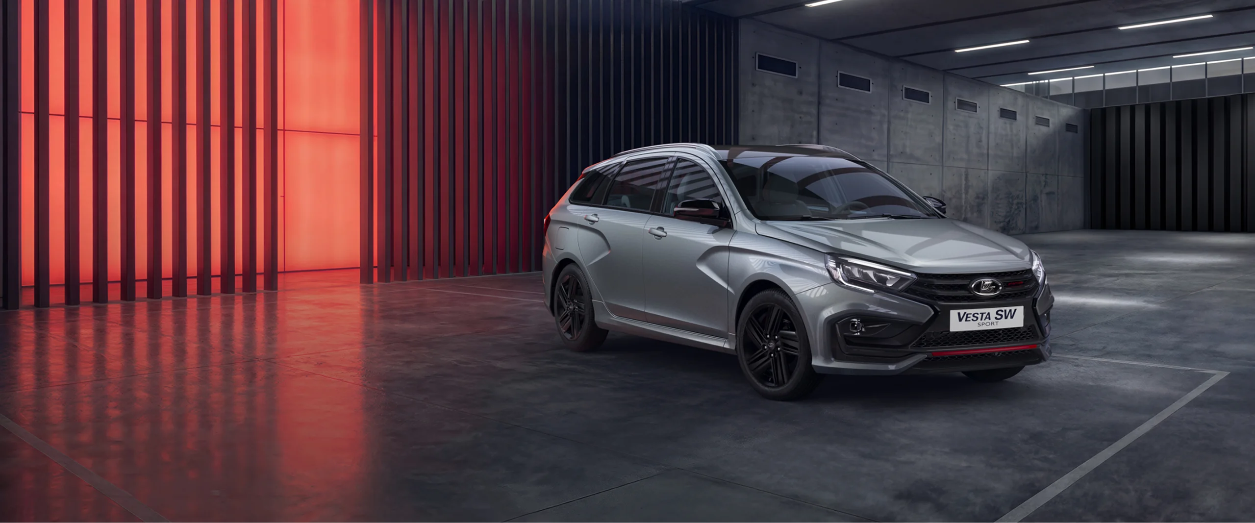LADA Vesta SW Sport [Универсал Спорт]