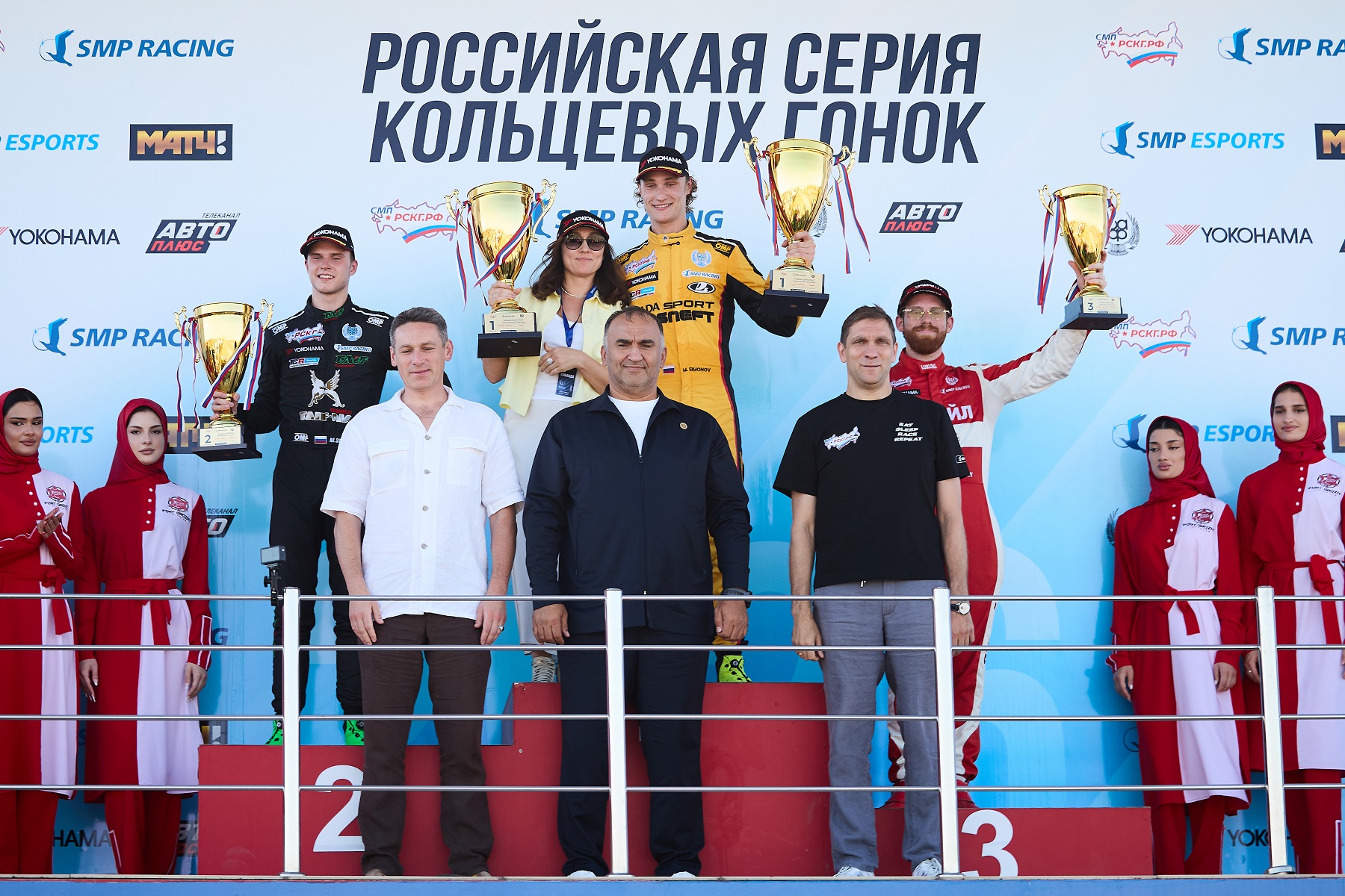 photo-https://hb.ru-msk.vkcs.cloud/lada-cms-content-master/6ac775fc91bec_6aa7ccb425576_LADA_%D0%BF%D0%BE%D0%B4%D0%B8%D1%83%D0%BC.jpg