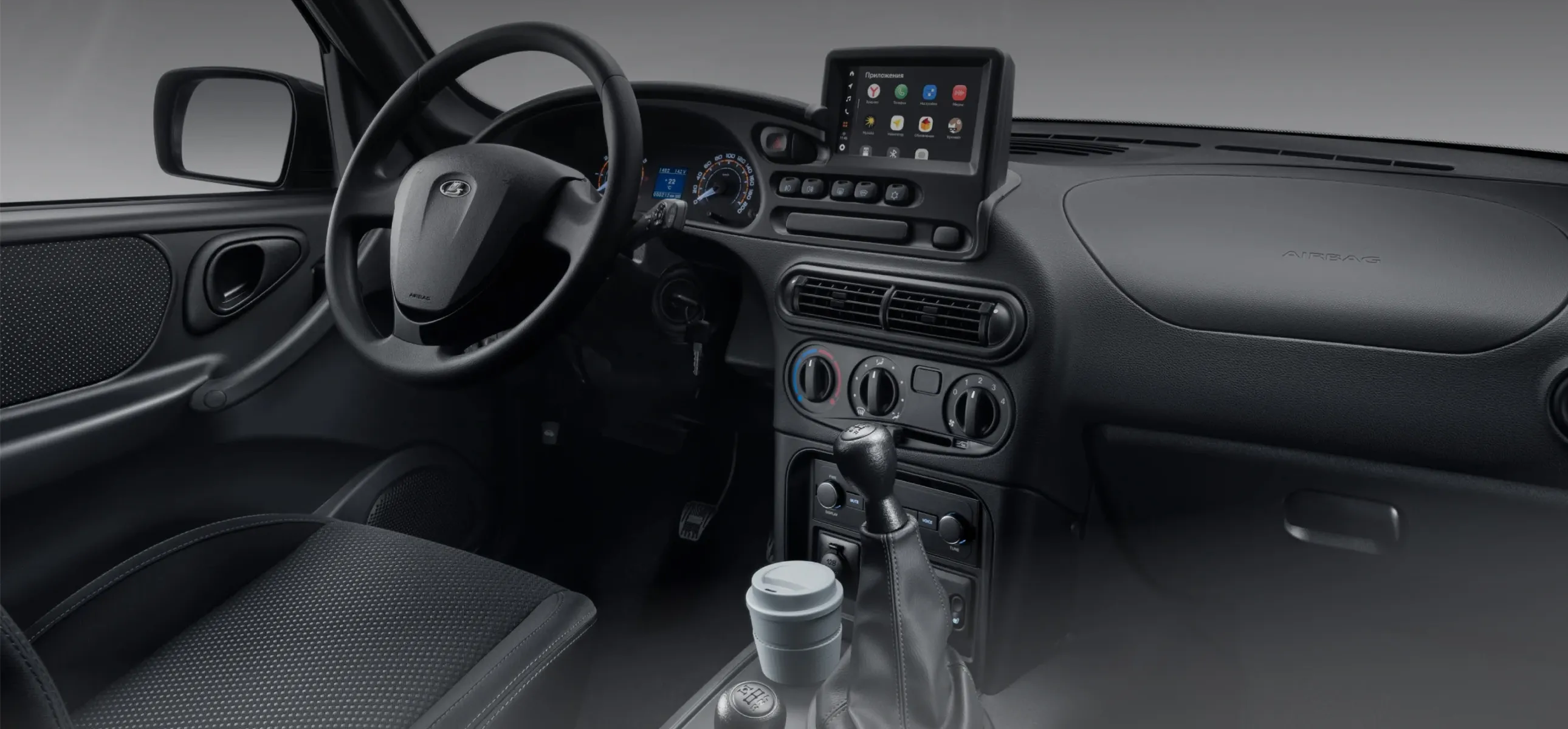 LADA Niva Travel — комфорт