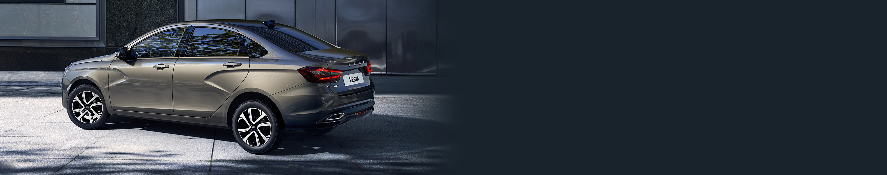LADA Vesta седан