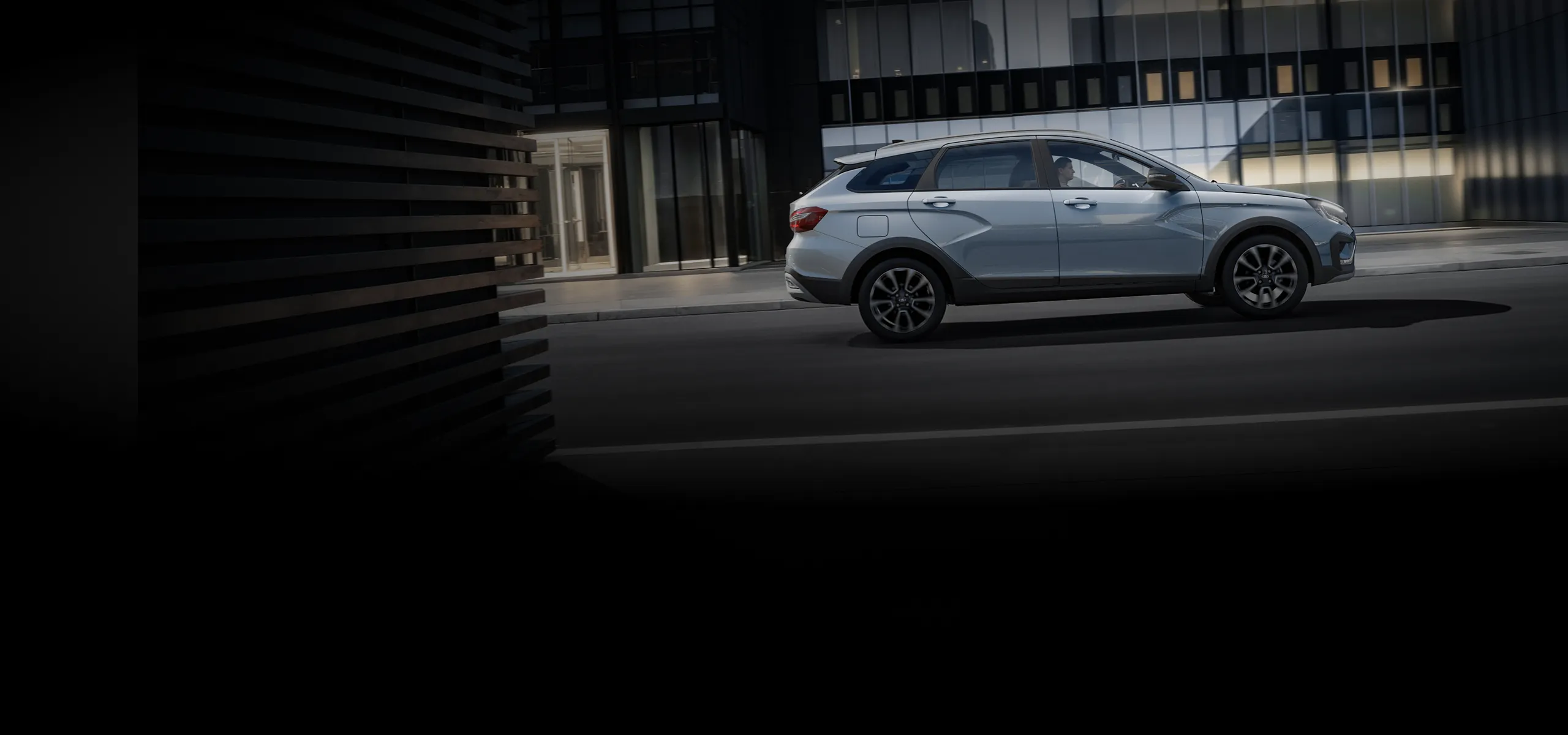 LADA Vesta SW Cross [Универсал Кросс]