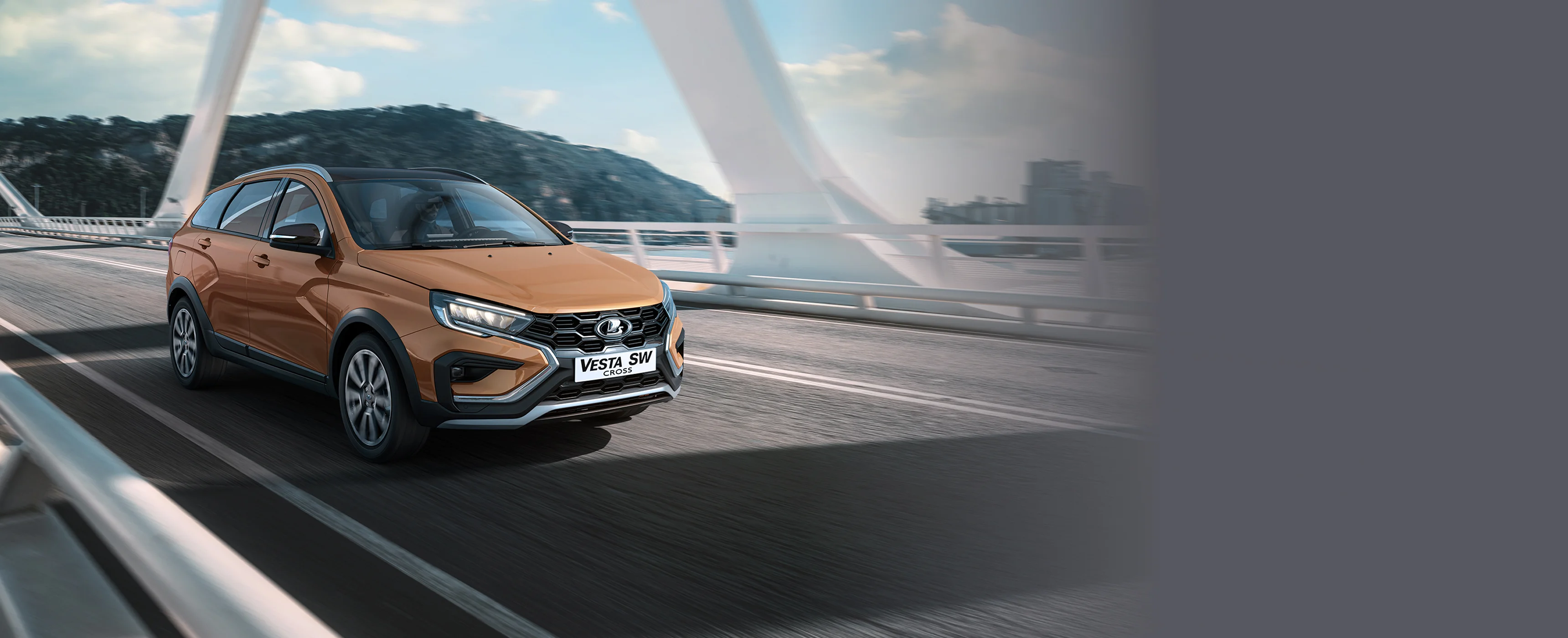 LADA Vesta SW Cross [Универсал Кросс]