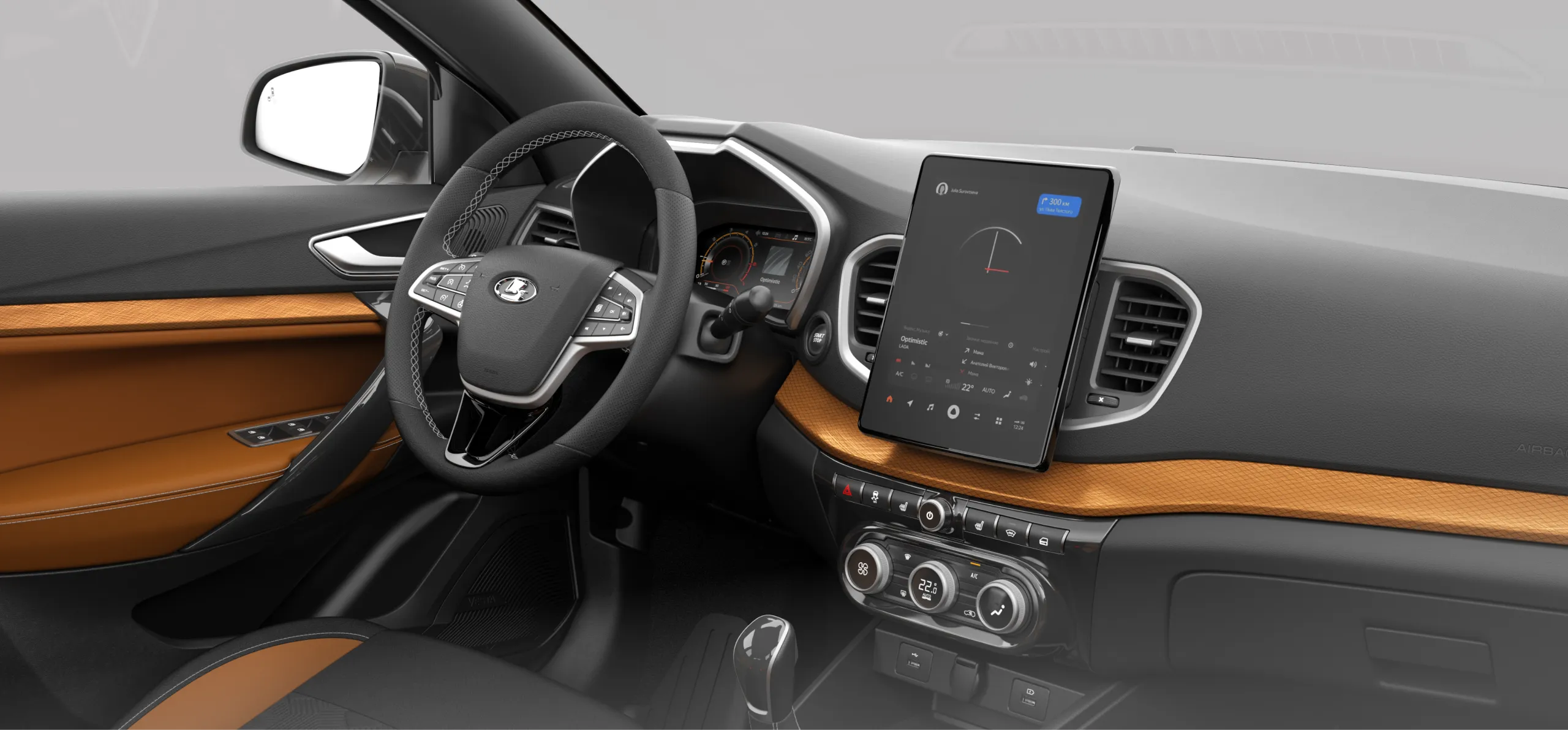 LADA Vesta Cross — комфорт