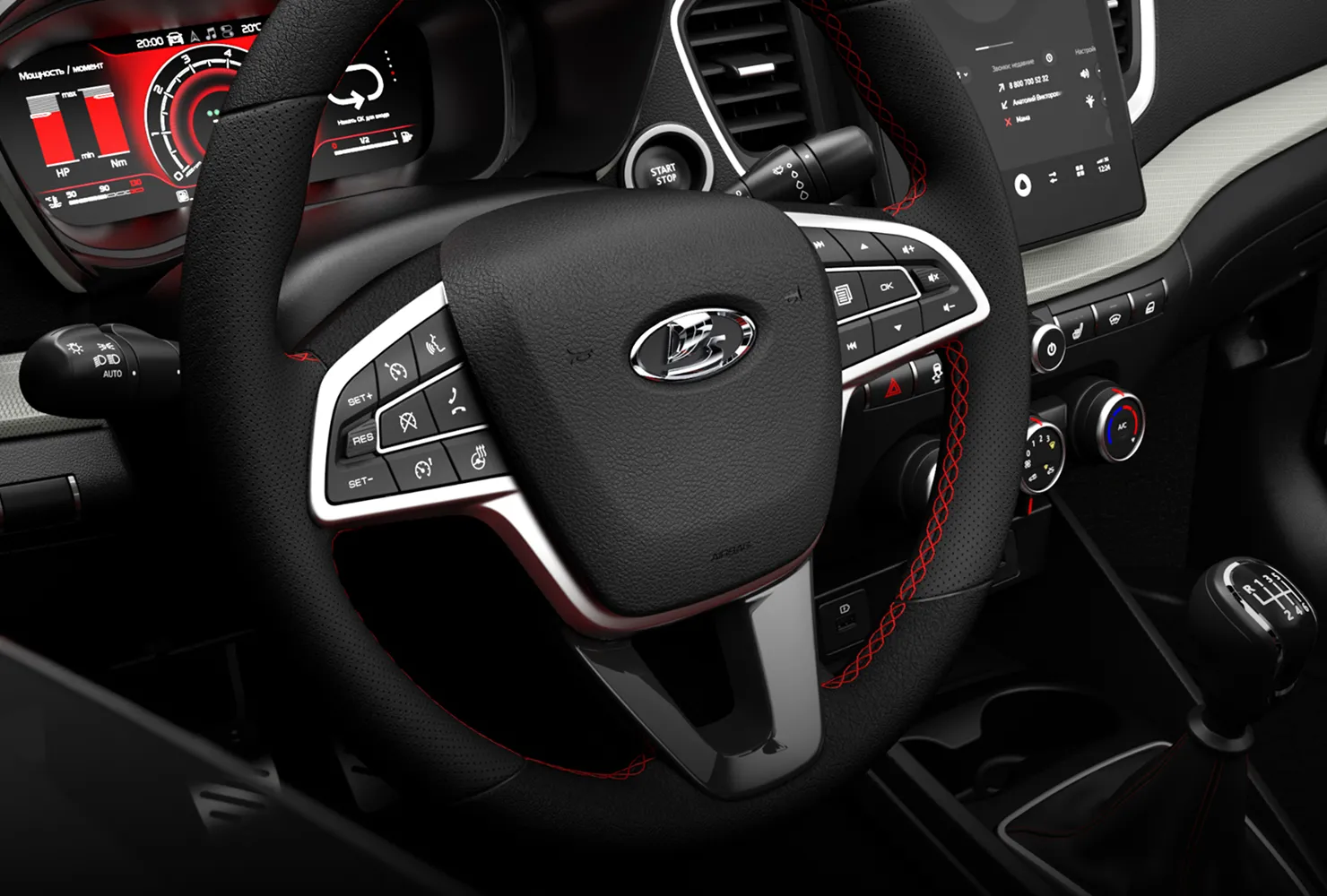 LADA Vesta Sport [Спорт]