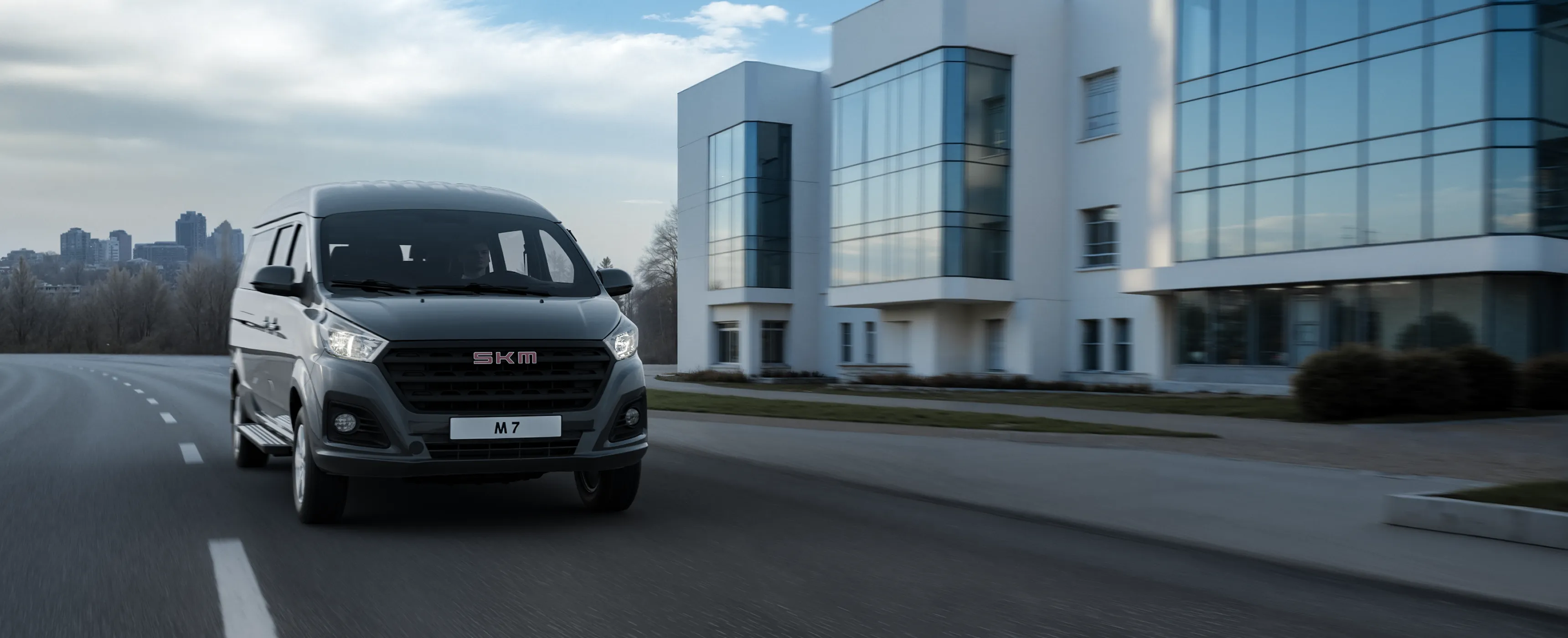 SKM M7 минивэн