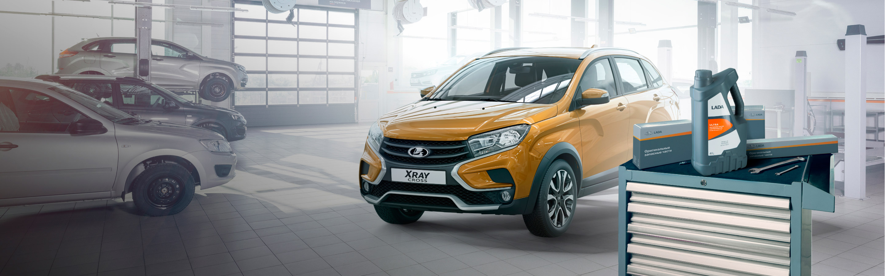 Оригинальные запасные части LADA