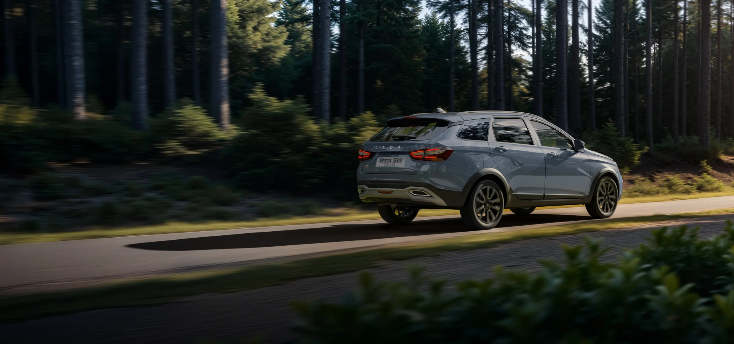 LADA Vesta SW Cross [Универсал Кросс]