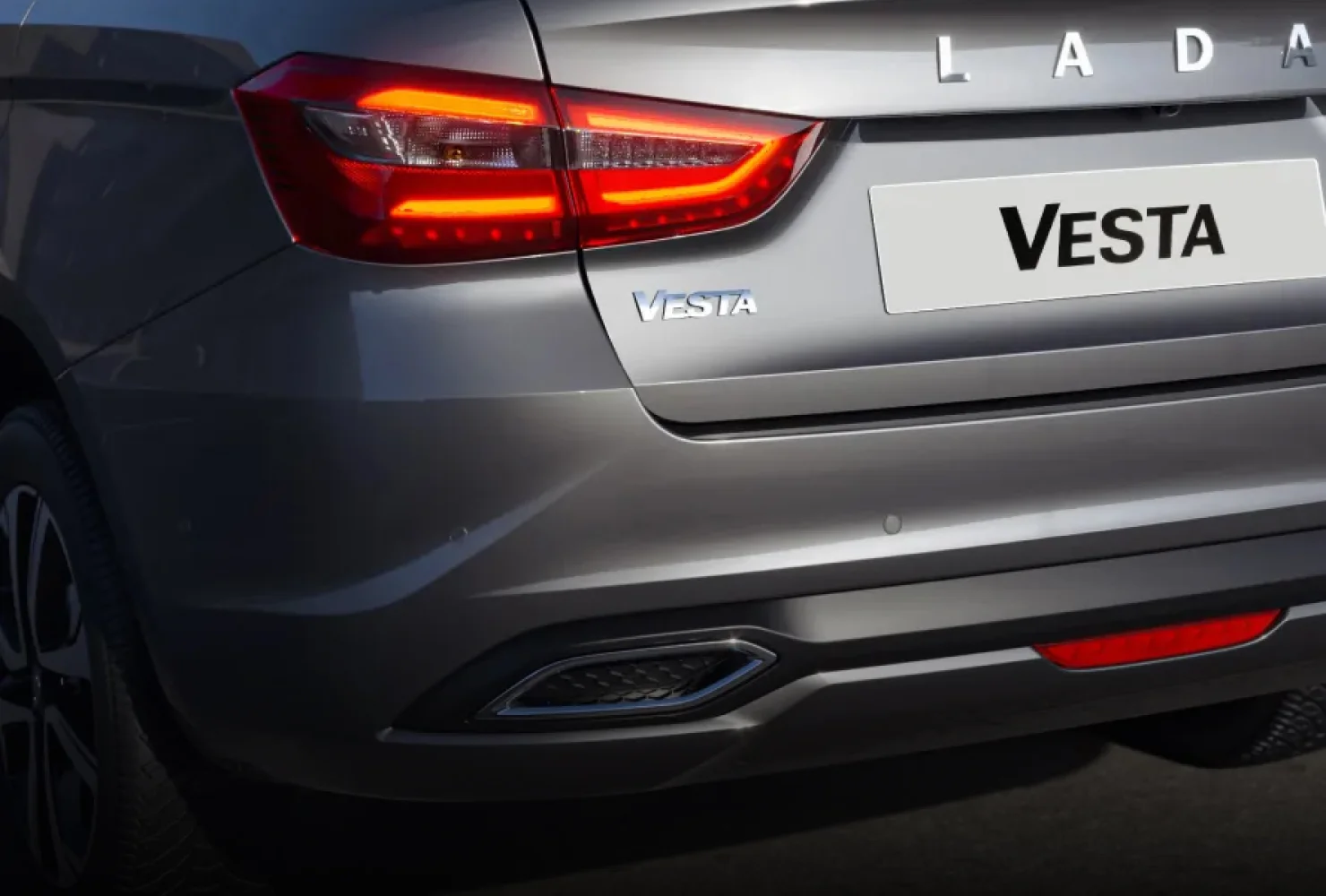LADA Vesta седан