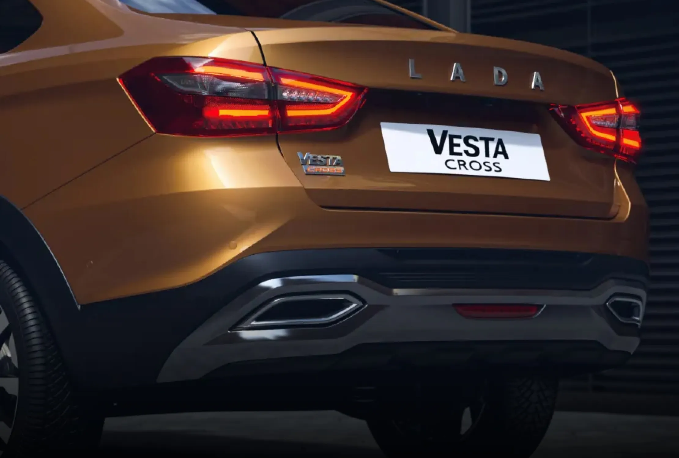 LADA Vesta Cross [Кросс]
