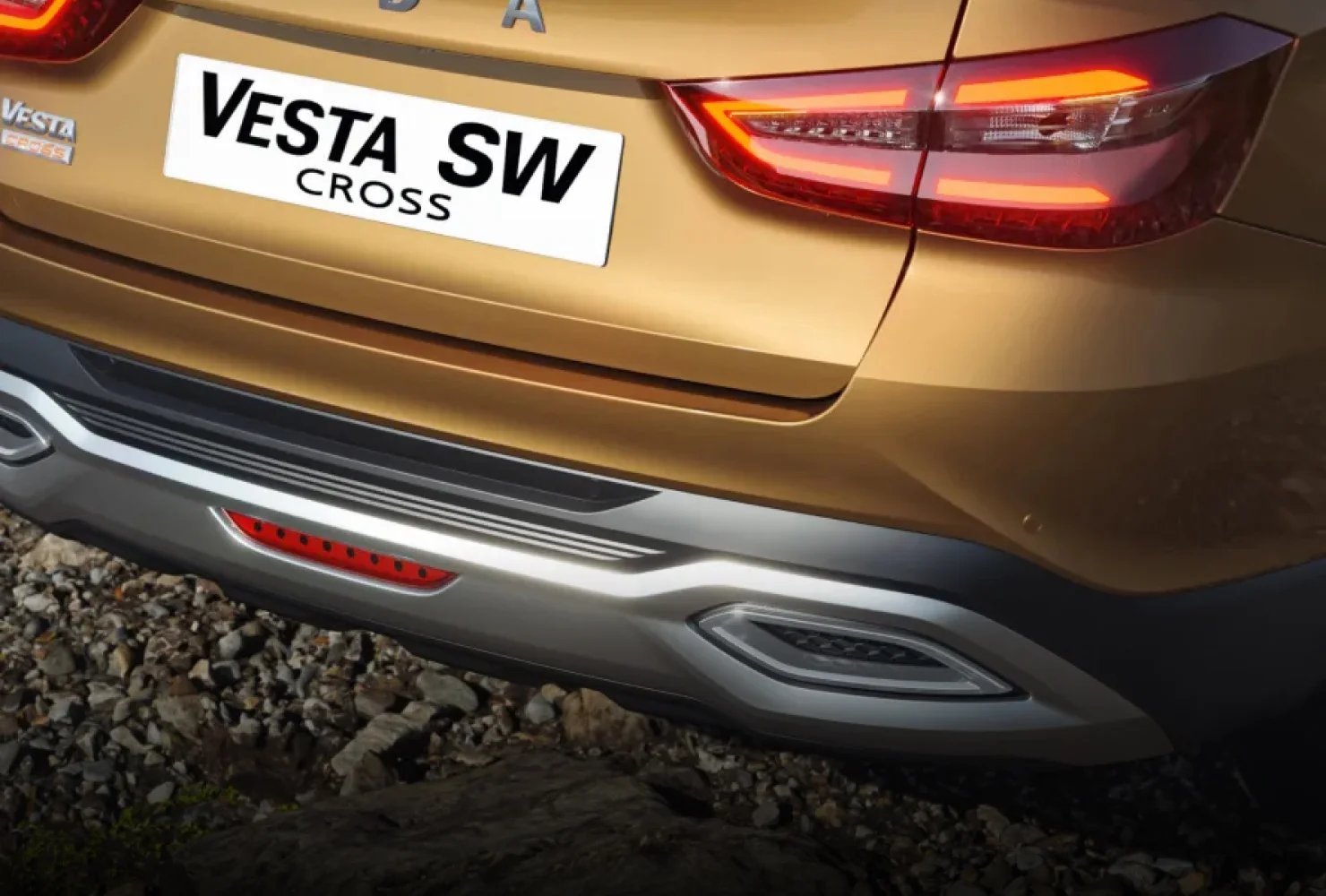 LADA Vesta SW Cross [Универсал Кросс]