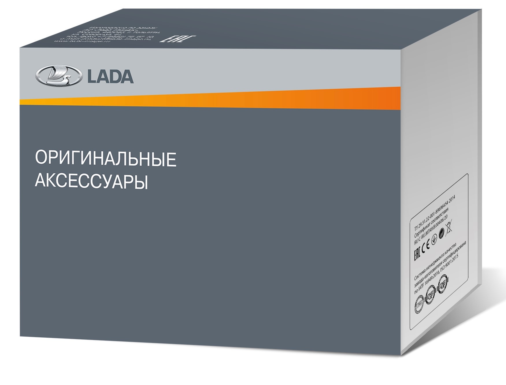 Охранная система Pandora 40RS Classic