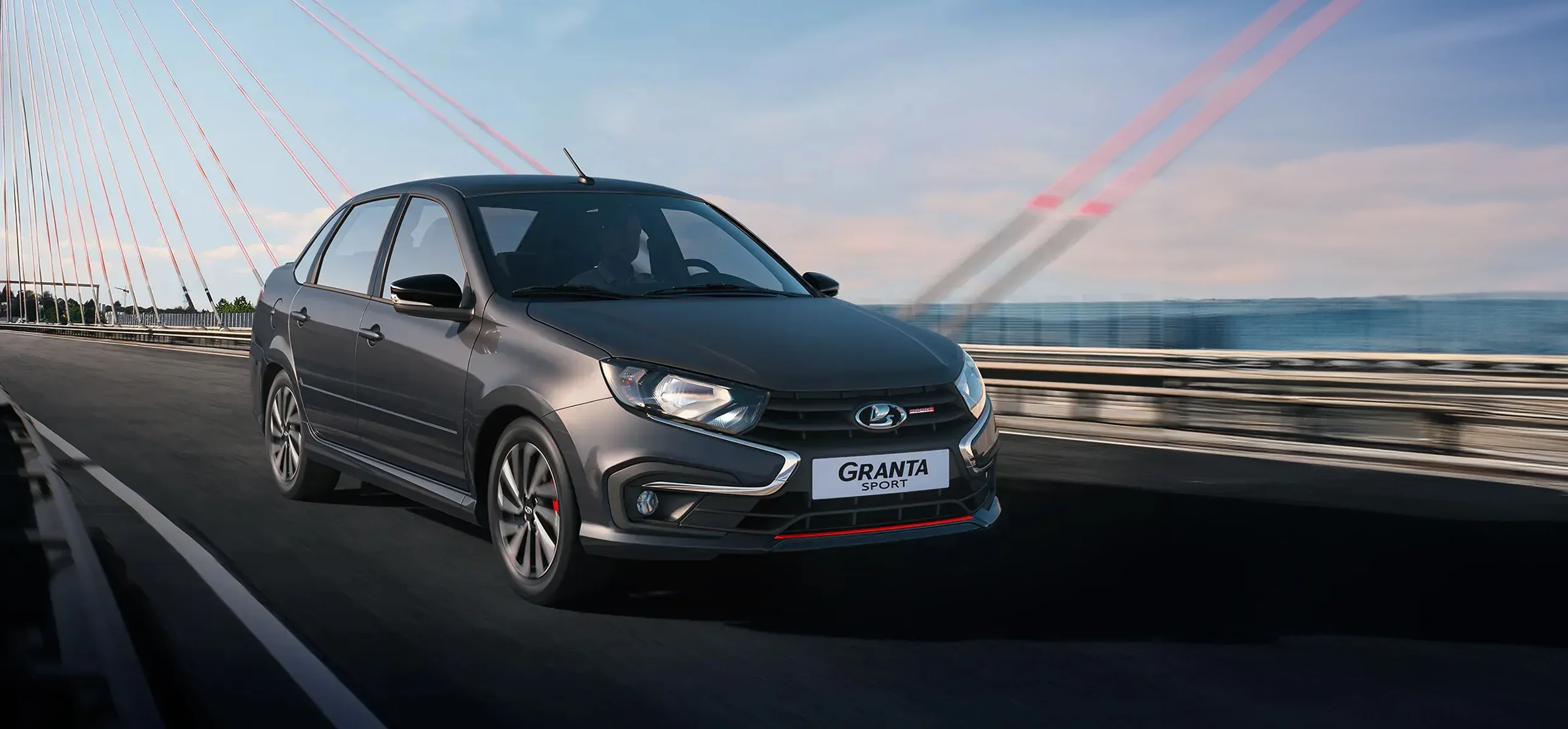 LADA Granta Sport седан — экстерьер