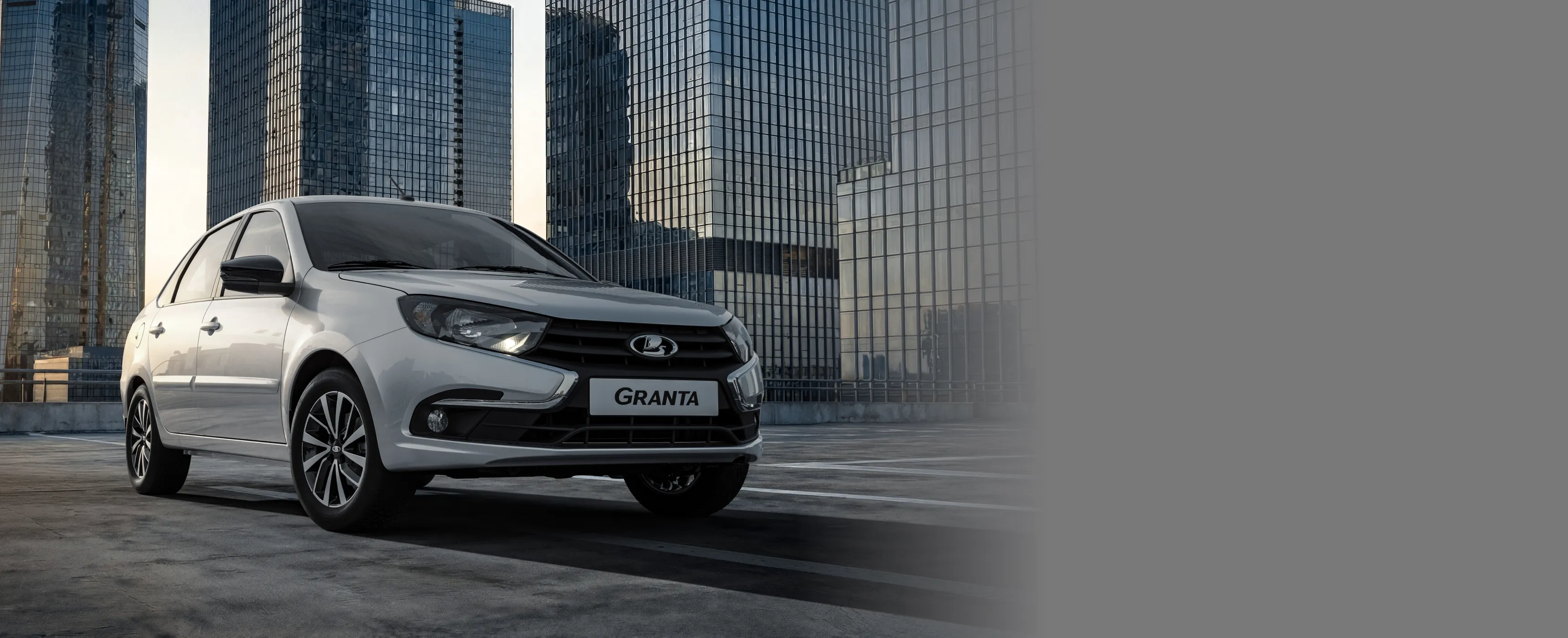 LADA Granta седан