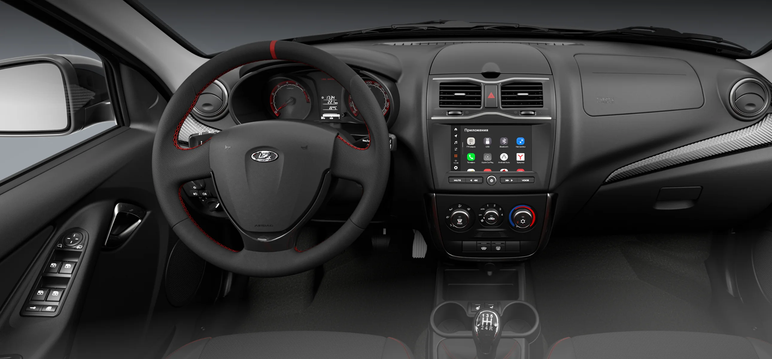 LADA Granta Sport седан — комфорт