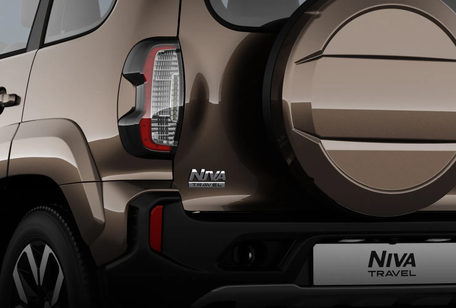 LADA Niva Travel