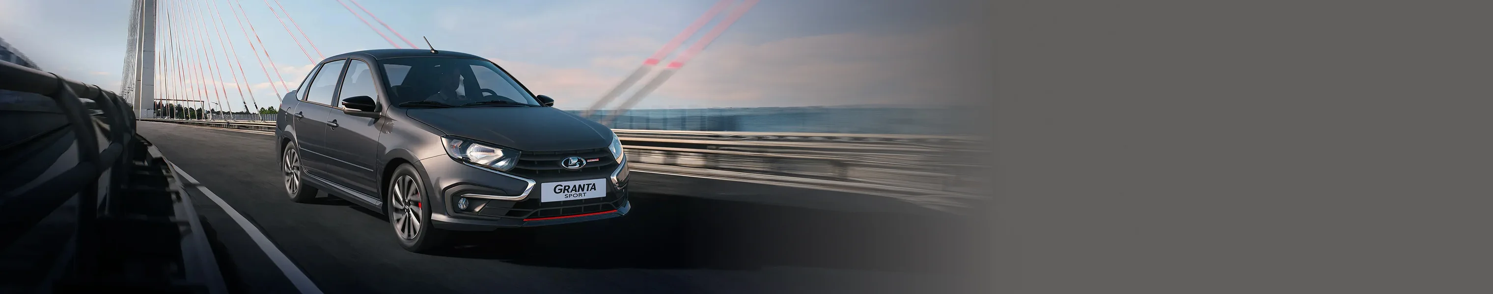 LADA Granta Sport седан [Спорт]