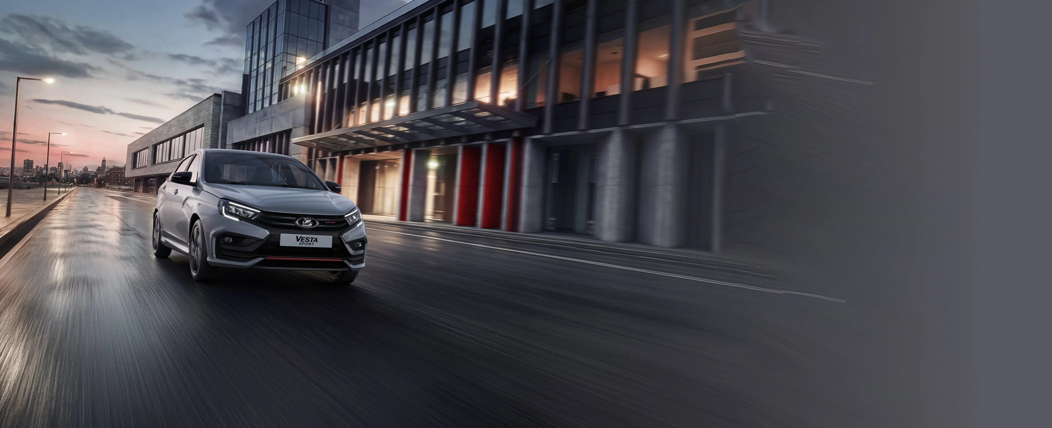LADA Vesta Sport [Спорт]