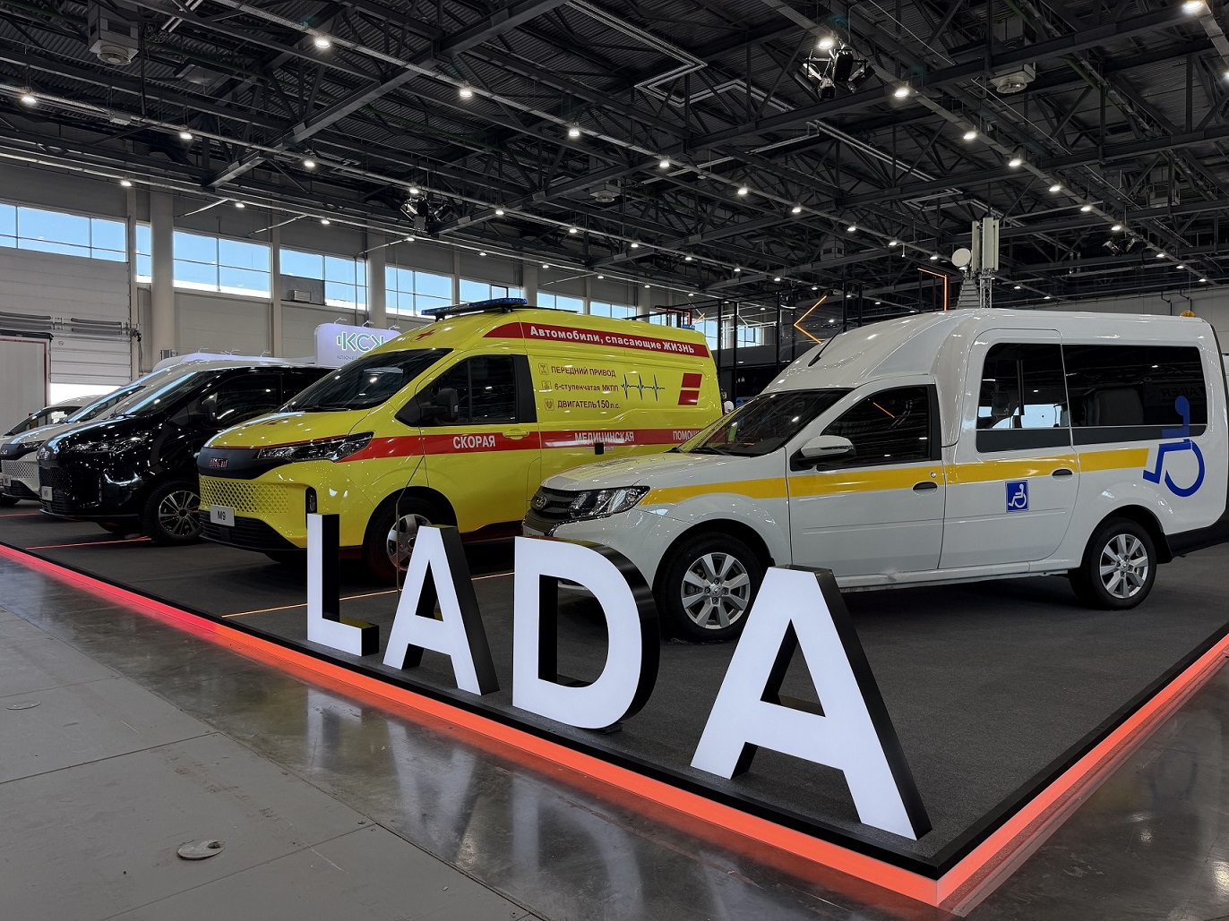 АВТОВАЗ ПРЕДСТАВИТ ЛИНЕЙКУ LADA BUSINESS НА ВЫСТАВКЕ «КОМТРАНС» В КАЗАНИ