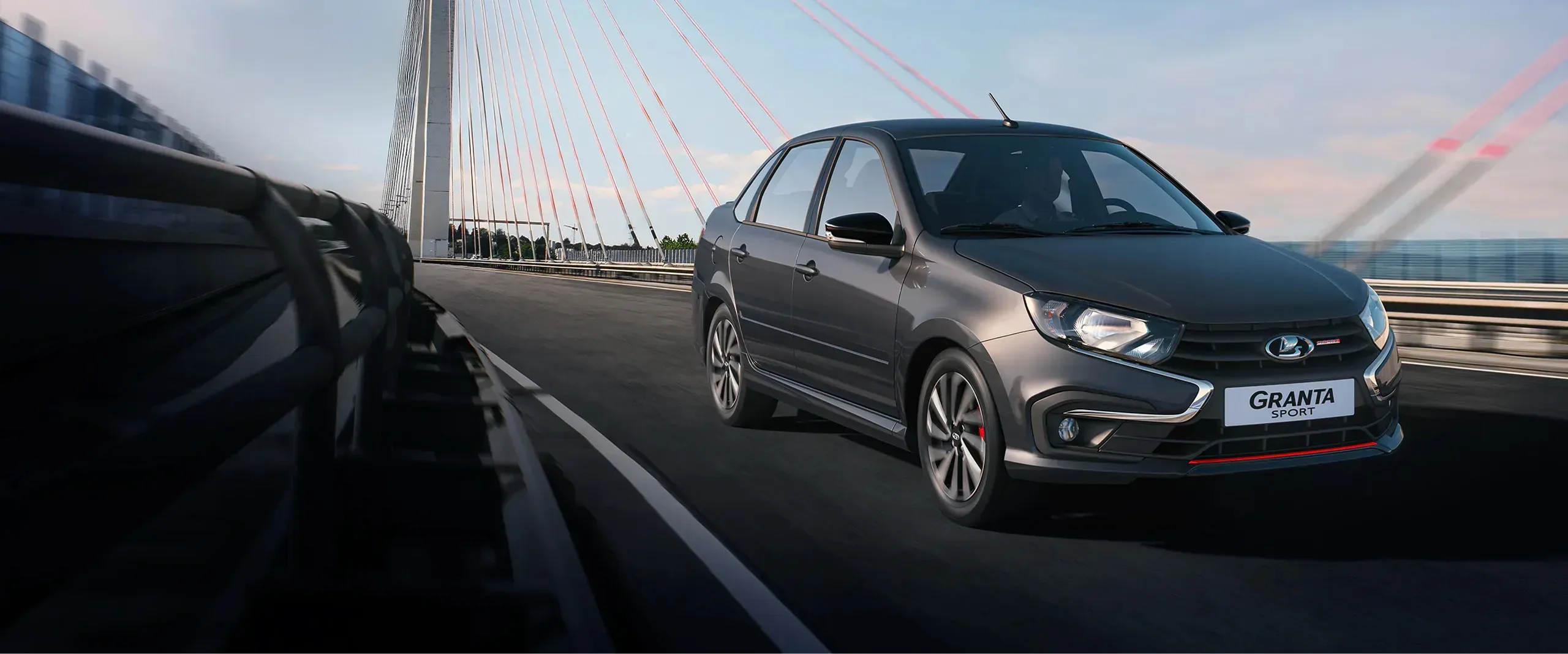 LADA Granta Sport седан [Спорт]