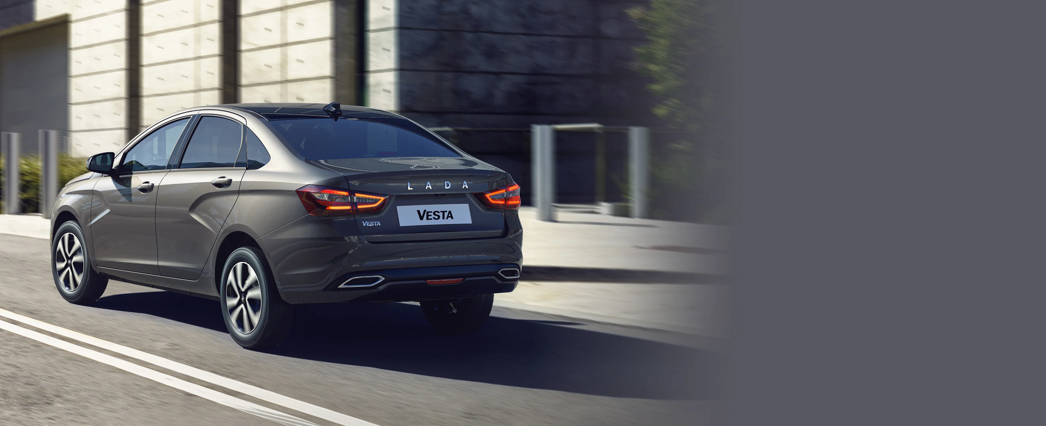 LADA Vesta седан